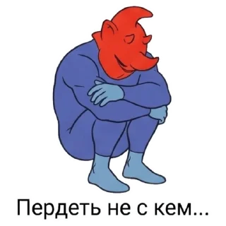 Telegram sticker 💨 пердёж @Lunolisus :: @fStikBot