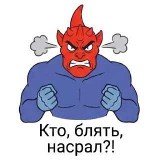 Telegram sticker 💨 пердёж @Lunolisus :: @fStikBot