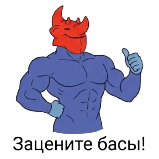 Video sticker 💨 пердёж @Lunolisus :: @fStikBot