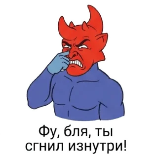Telegram sticker 💨 пердёж @Lunolisus :: @fStikBot