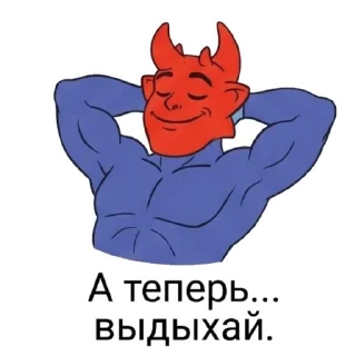 Telegram sticker 💨 пердёж @Lunolisus :: @fStikBot