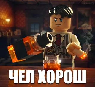 Video sticker 👍 LEGO Shelby