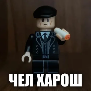 Telegram sticker 👍 LEGO Shelby