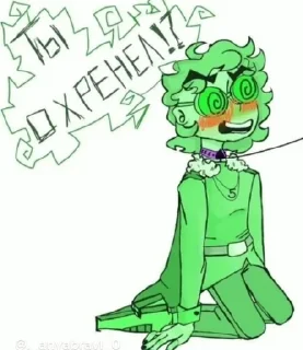 Video sticker 🔗 Пекавару Яойчег😈😈😈 :: @fStikBot