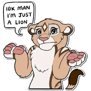 Telegram sticker 😕 IDK Lions