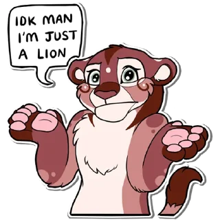Telegram sticker 😕 IDK Lions