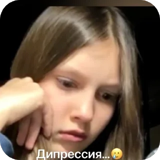 Video sticker 🫥 Моя любимая какашечка🛐💟💋🥹