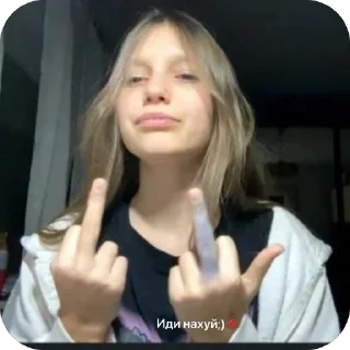 Telegram sticker 🫥 Моя любимая какашечка🛐💟💋🥹