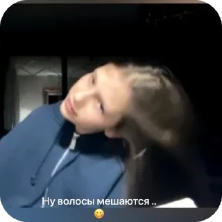 Telegram sticker 🫥 Моя любимая какашечка🛐💟💋🥹