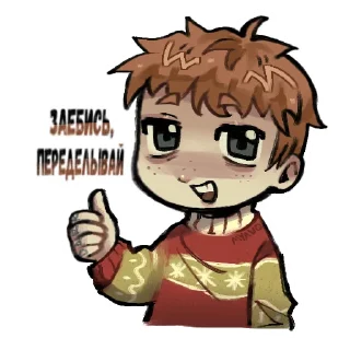 Video sticker 😁 КА ШЕ Н ЦОВЫ @myawoo111