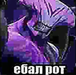 Telegram sticker 🌟 makajtisspak