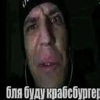 Video sticker 🌟 makajtisspak