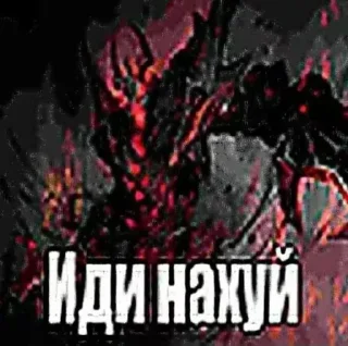 Telegram sticker 🌟 makajtisspak