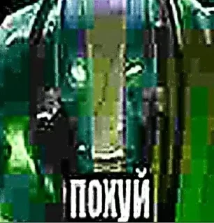 Telegram sticker 🌟 makajtisspak