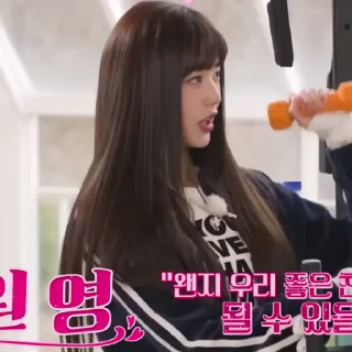 Video sticker 🌟 Wonyo :: @fStikBot