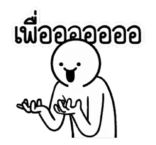 Video sticker 😜 @JKSSTIK30