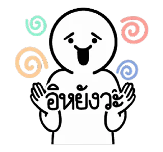 Video sticker 😜 @JKSSTIK30