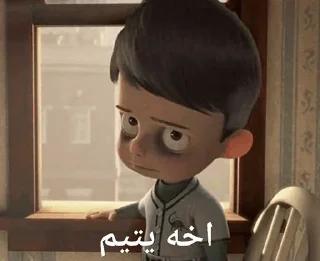 Telegram sticker ⚾ مایکل یاگوبیان