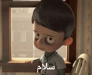 Telegram sticker ⚾ مایکل یاگوبیان