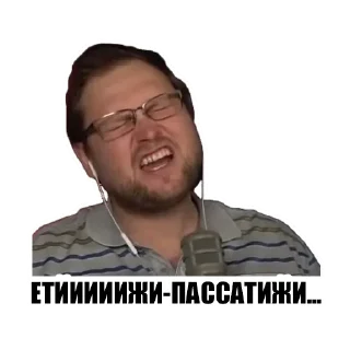 Sticker 😫 Kuplinov Play @Kuplinov_Telegram