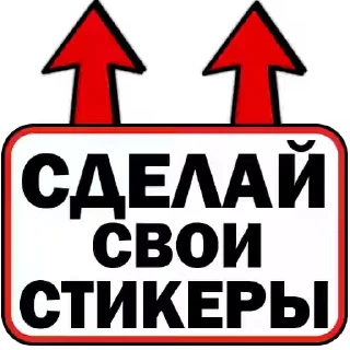 Video sticker 🌟 Сигмо котяры by @offstikbot