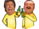 Телеграм стикер 🍻 El bañador