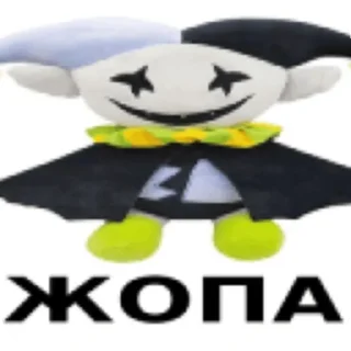 Video sticker 🖼 Jevil✅ :: @fStikBot