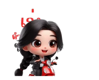 Video sticker ⭐ @nammo1997
