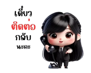 Video sticker ⭐ @nammo1997
