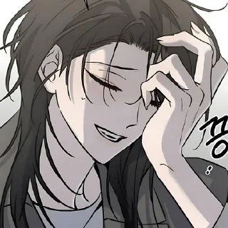 Telegram sticker 〰️ 𝀿  ᥉𑜋ᥲᥢ   ົ𐔃𐔎𑜎ᦅᦅ  @rimi1ly 〰️