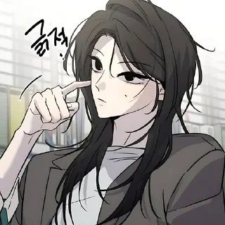 Sticker 〰️ 𝀿  ᥉𑜋ᥲᥢ   ົ𐔃𐔎𑜎ᦅᦅ  @rimi1ly 〰️