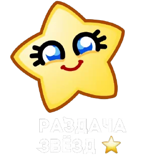 Video sticker ❤️ @stickery ' @emodzy