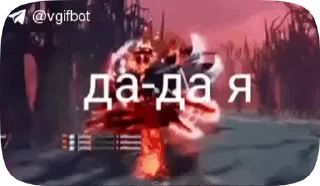 Video sticker 💪 Дикое Бразие by @dm_the_greatest