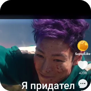 Telegram sticker 🤳 А я не понял что мы тут делаем