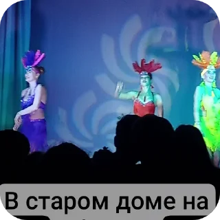 Telegram sticker 🧸 А я не понял что мы тут делаем