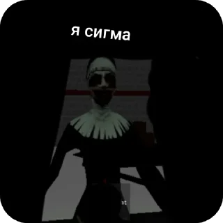 Video sticker 👍 А я не понял что мы тут делаем