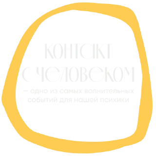 Video sticker 😳 Ты можешь by @alpinaru