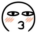 Telegram sticker 😗 ARU