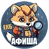 Video sticker 🔴 New Pack Emoji