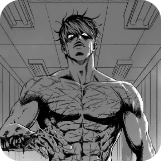 Telegram sticker 👍 Бойцовский класс 3