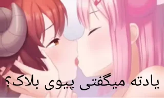 Video sticker ❤ @Sticker4boyz - @RadioSuicide