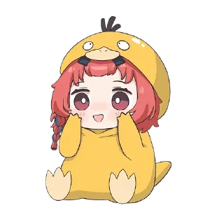 Telegram sticker 💗 Wuthering Emoji // @Anime_Sticker_noob