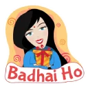 Telegram sticker 🙍 Indian