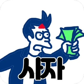 Video sticker 👏 LS증권 짤