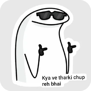 Video sticker 👓 Amelia kerr 🌚🤍