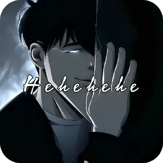 Video sticker 🖼 Лучший аниме перс :: @fStikBot