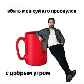 Sticker 😏 От @XER_DINOZOVRA