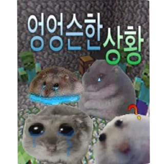 Video sticker 🐞 야르한 동물들