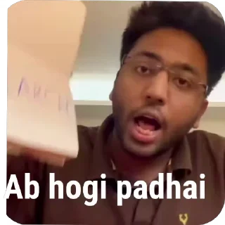 Video sticker 🎈 NextToppers #1 (feels)