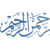 Sticker 🤲 @gh158c   @Emoji...